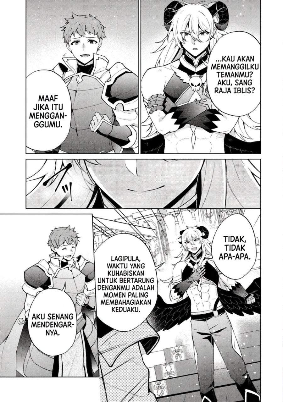 Maou-sama wa Kaifuku Majutsu o Kiwametai: Sono Seijo, Sekai Saikyou ni Tsuki Chapter 1