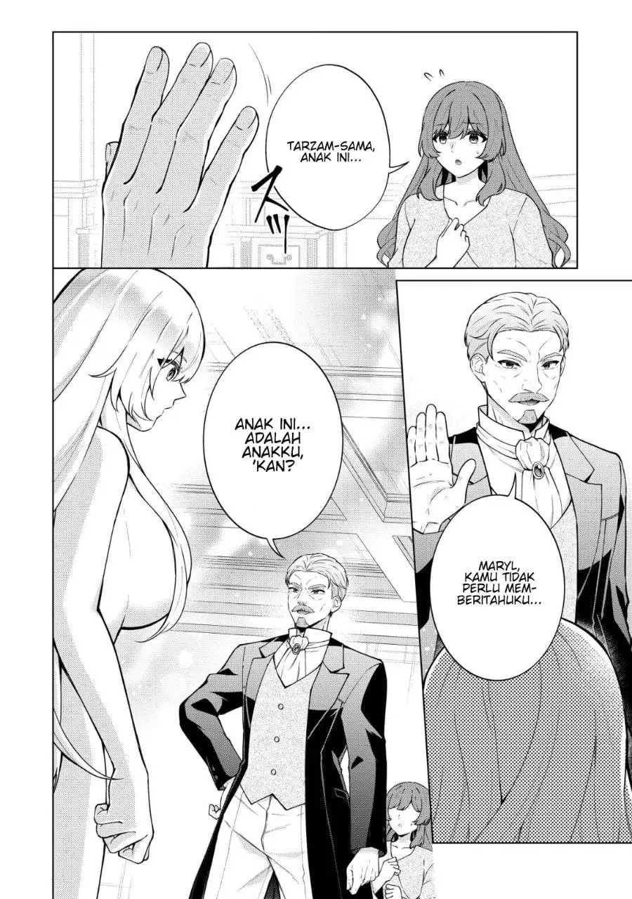 Maou-sama wa Kaifuku Majutsu o Kiwametai: Sono Seijo, Sekai Saikyou ni Tsuki Chapter 2