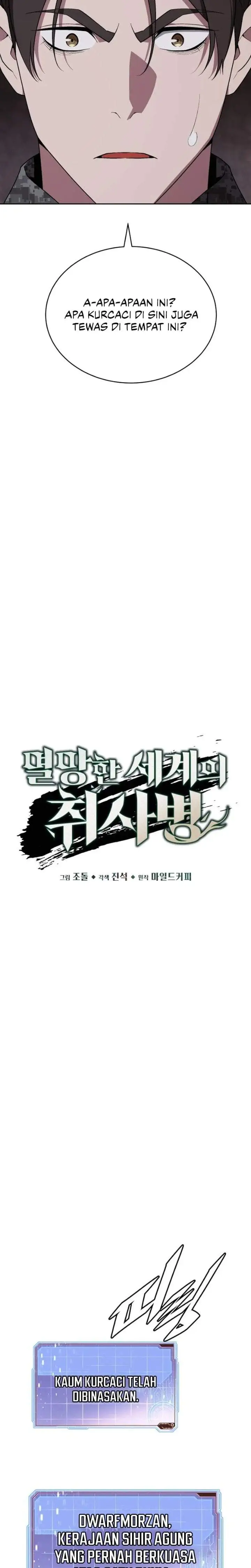 Apocalyptic Chef Awakening Chapter 113