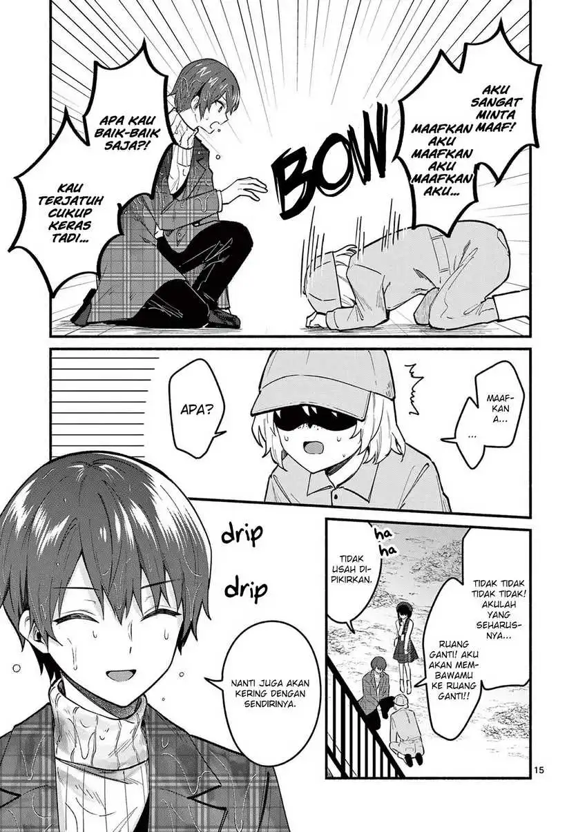 Shiotaiou no Sato-san ga Ore ni dake Amai Chapter 71