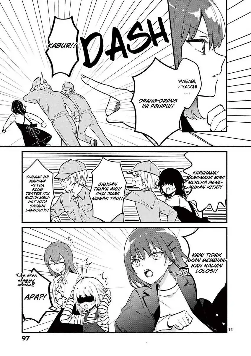 Shiotaiou no Sato-san ga Ore ni dake Amai Chapter 72