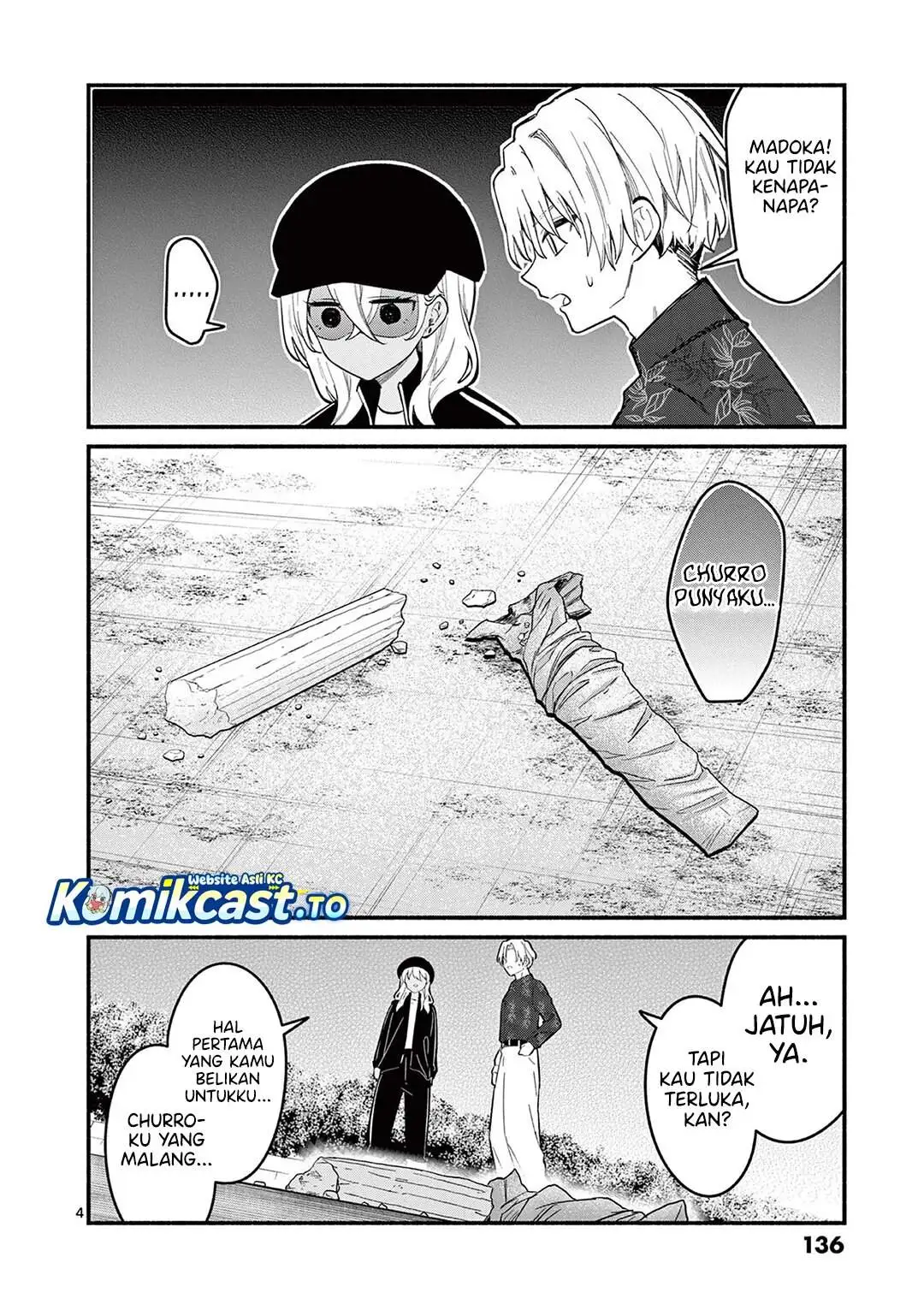 Shiotaiou no Sato-san ga Ore ni dake Amai Chapter 75