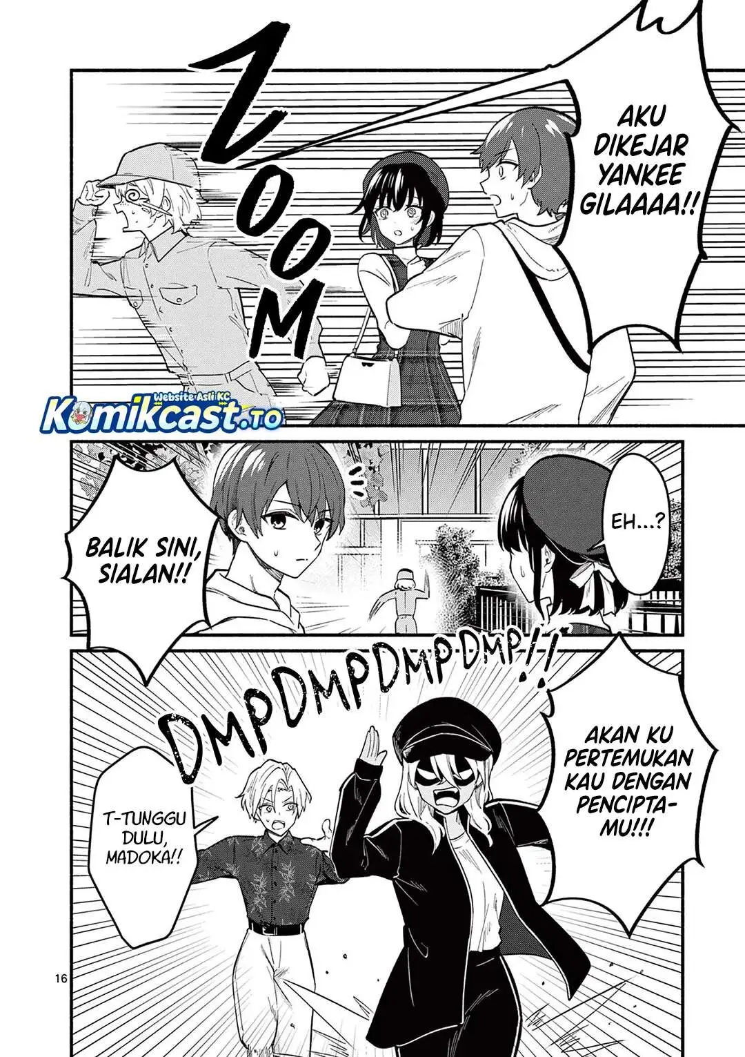 Shiotaiou no Sato-san ga Ore ni dake Amai Chapter 75