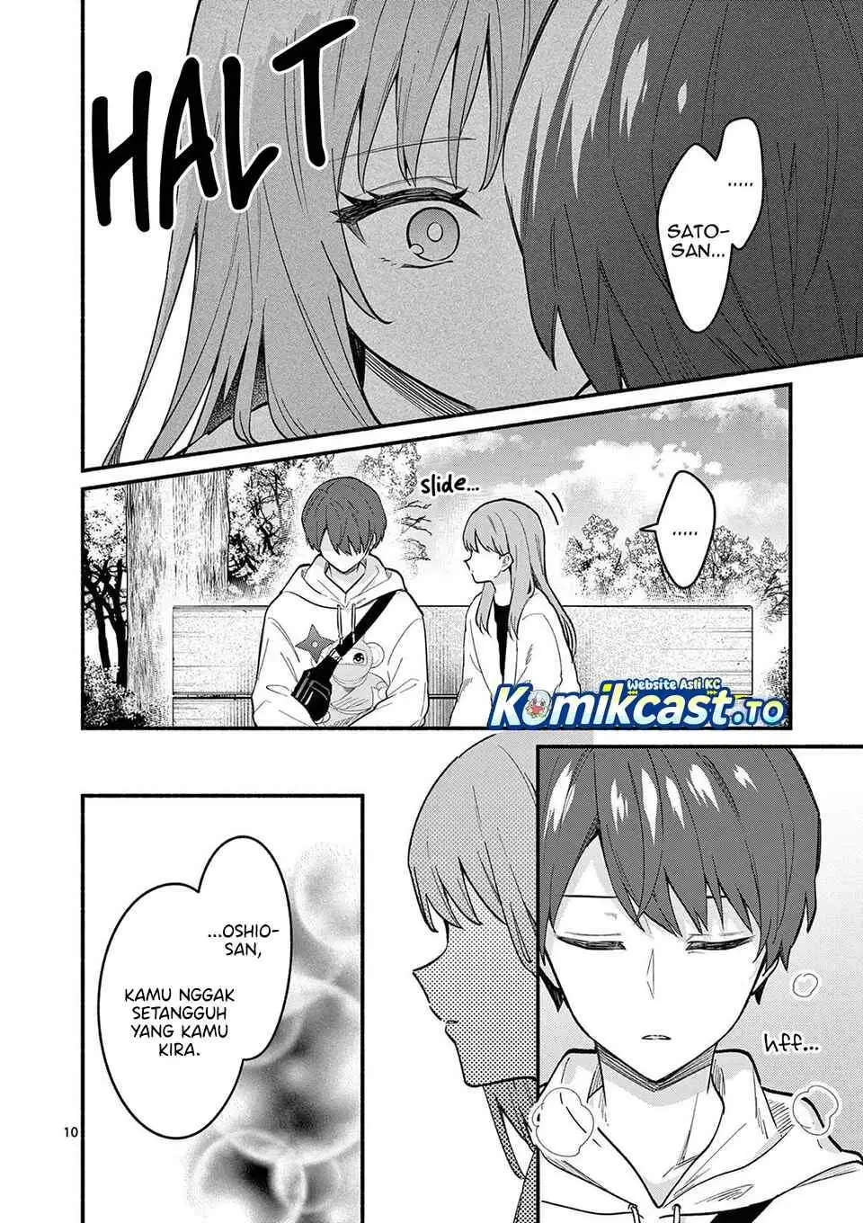 Shiotaiou no Sato-san ga Ore ni dake Amai Chapter 78