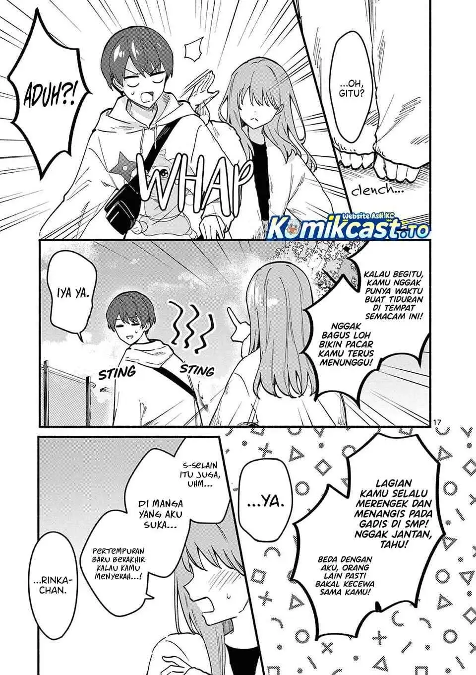 Shiotaiou no Sato-san ga Ore ni dake Amai Chapter 78