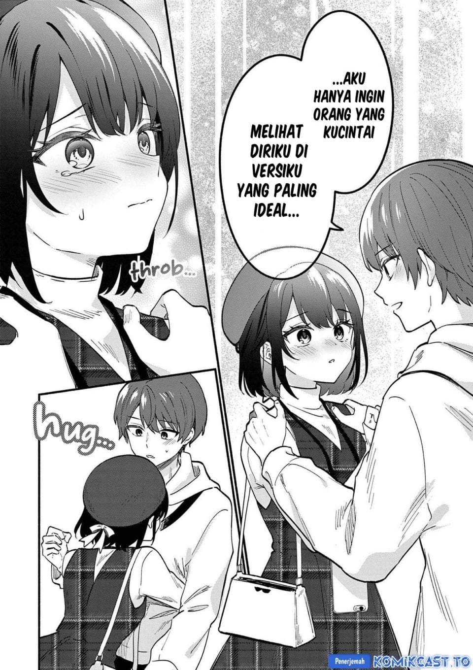 Shiotaiou no Sato-san ga Ore ni dake Amai Chapter 79