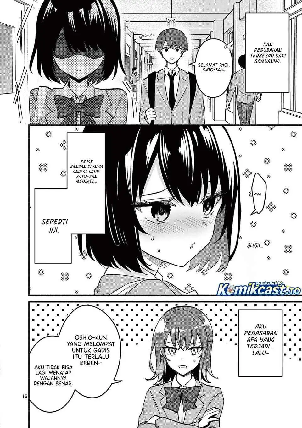 Shiotaiou no Sato-san ga Ore ni dake Amai Chapter 80