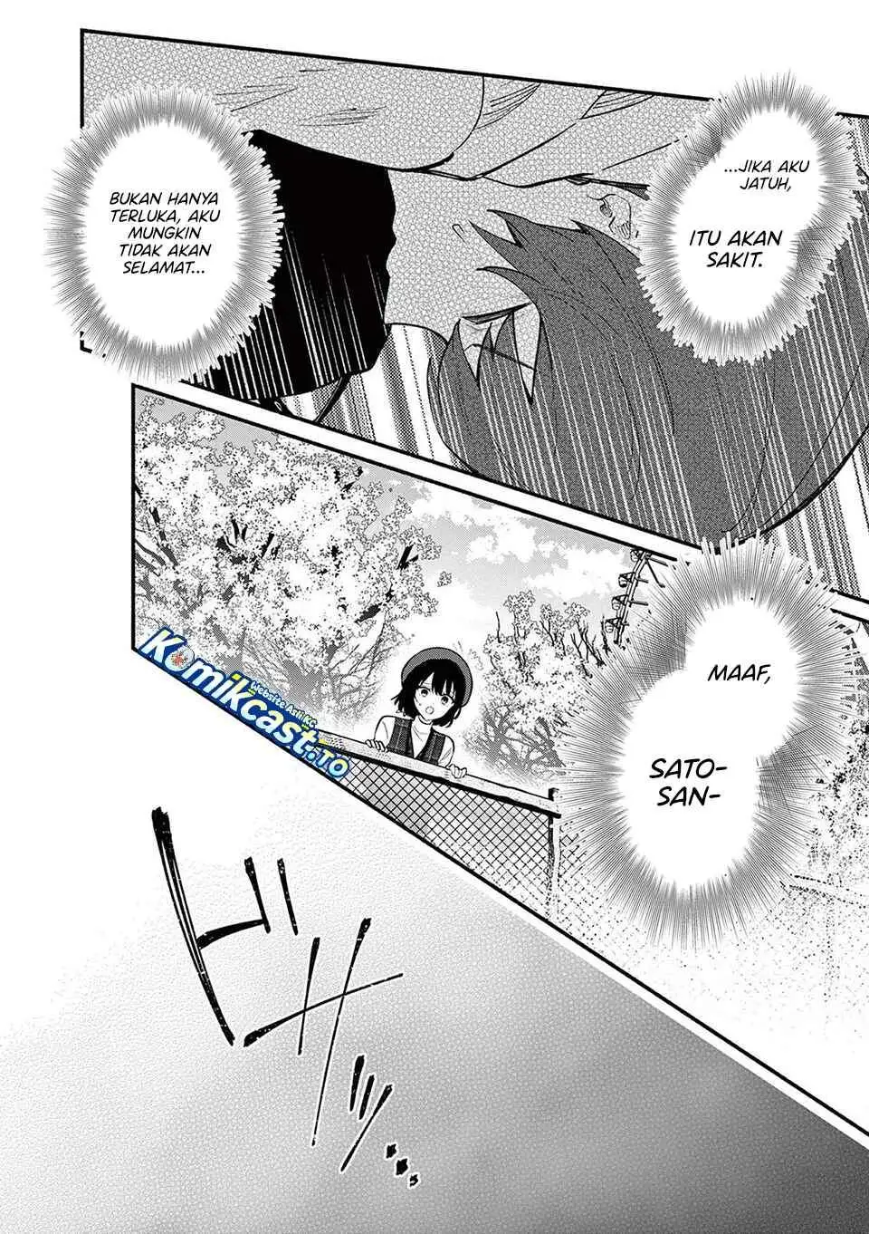 Shiotaiou no Sato-san ga Ore ni dake Amai Chapter 80