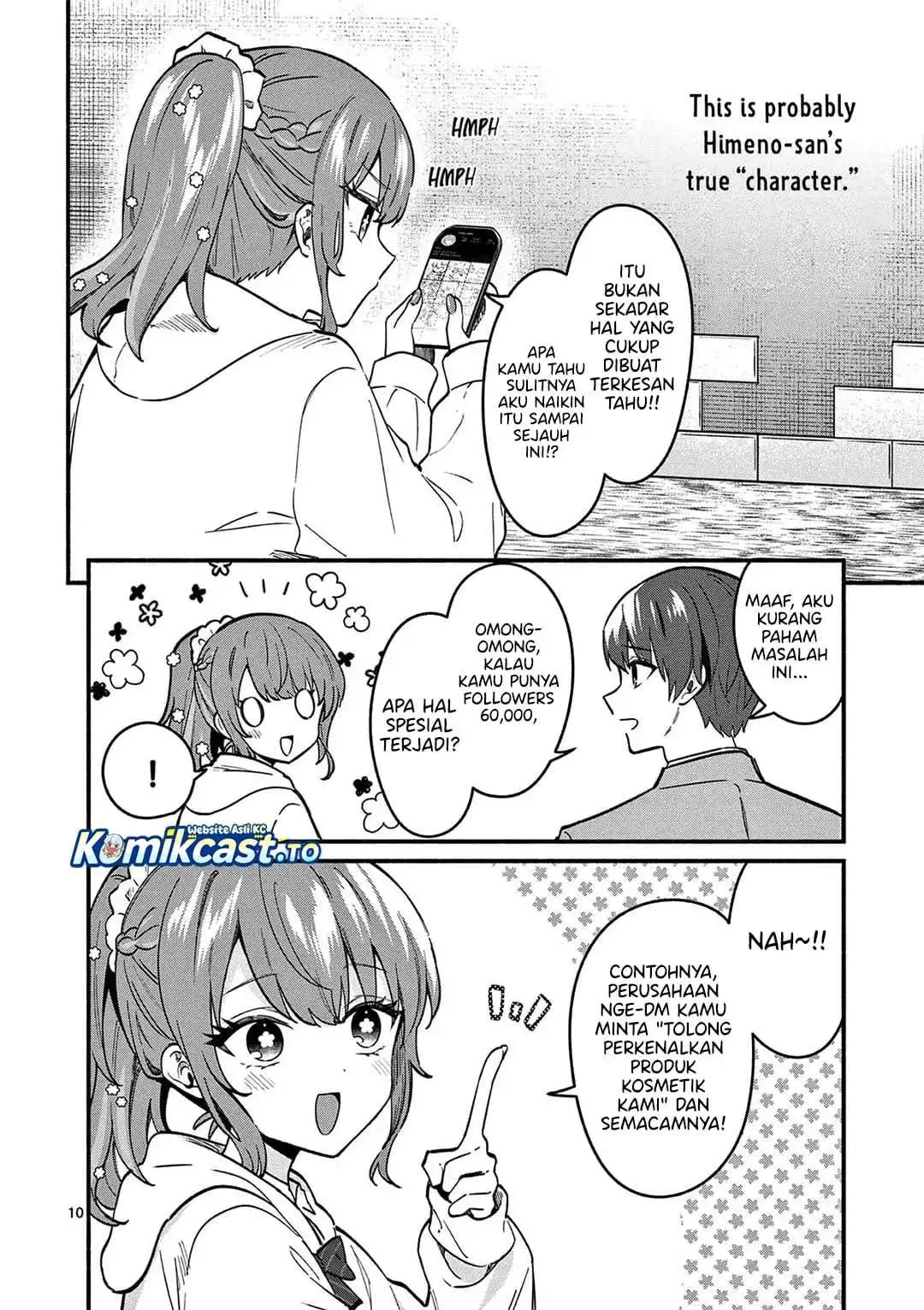 Shiotaiou no Sato-san ga Ore ni dake Amai Chapter 84
