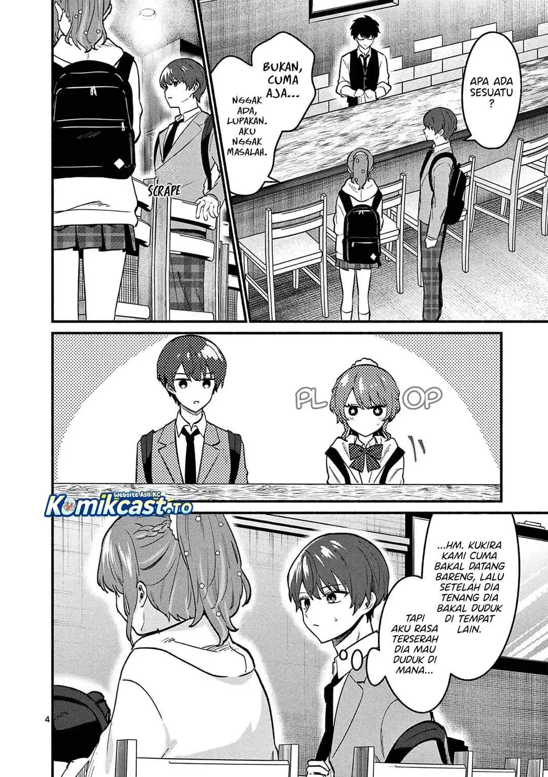 Shiotaiou no Sato-san ga Ore ni dake Amai Chapter 84