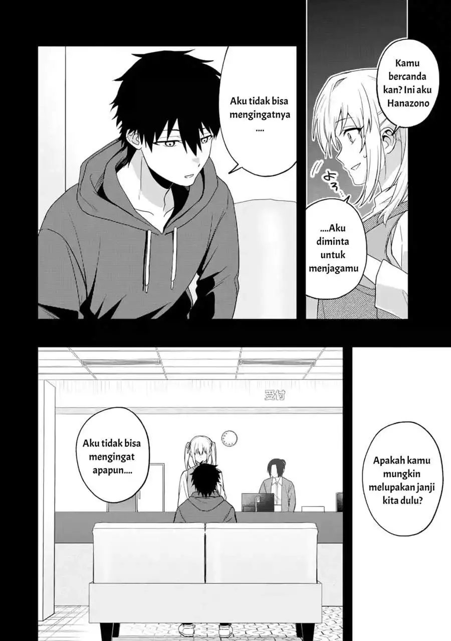 Osananajimi ni Kage de Tsugou no Yoi Otoko Yobawari Sareta Ore wa, Koui o Reset Shite Futsuu ni Seishun o Okuritai Chapter 5.2