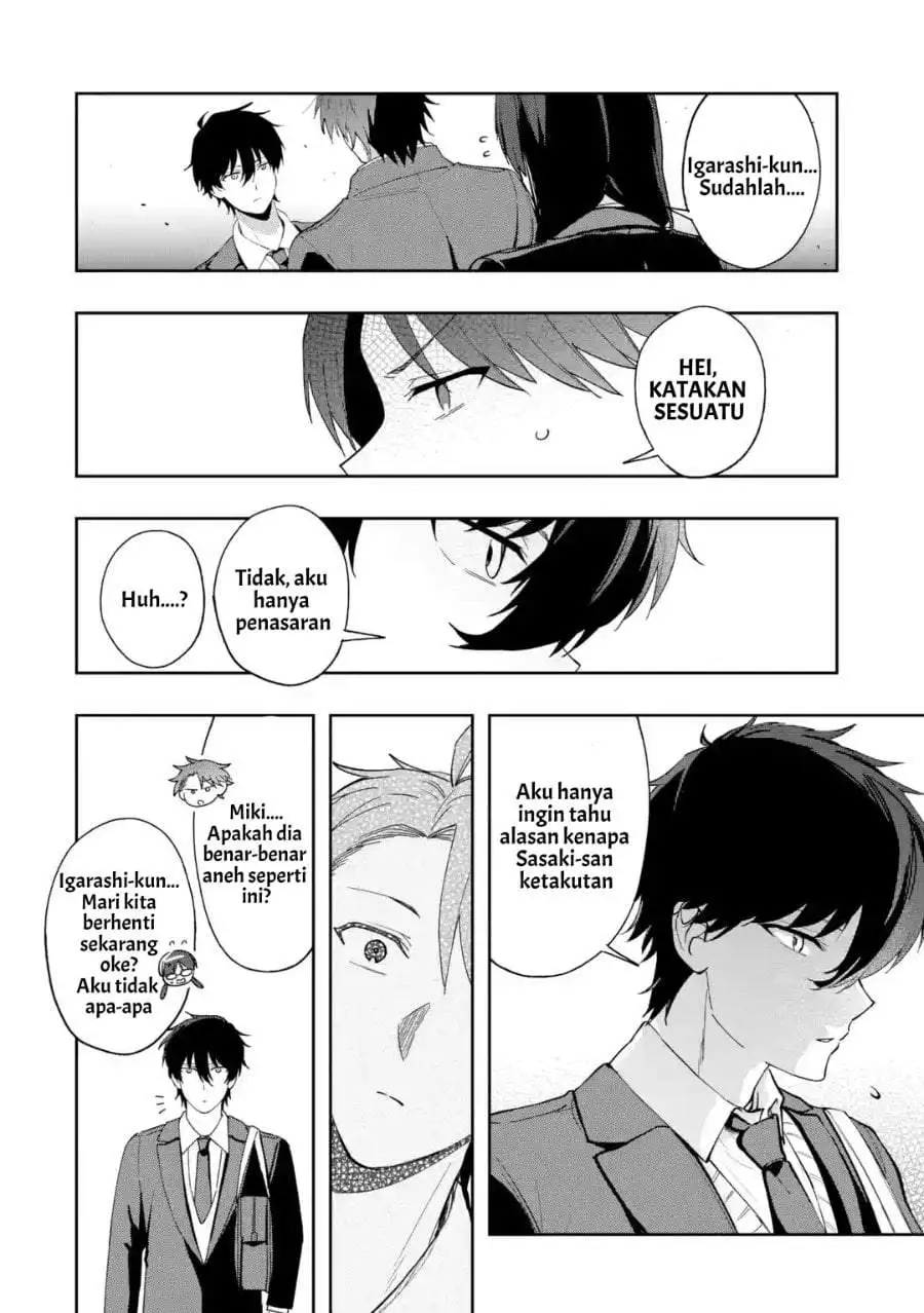 Osananajimi ni Kage de Tsugou no Yoi Otoko Yobawari Sareta Ore wa, Koui o Reset Shite Futsuu ni Seishun o Okuritai Chapter 6.1