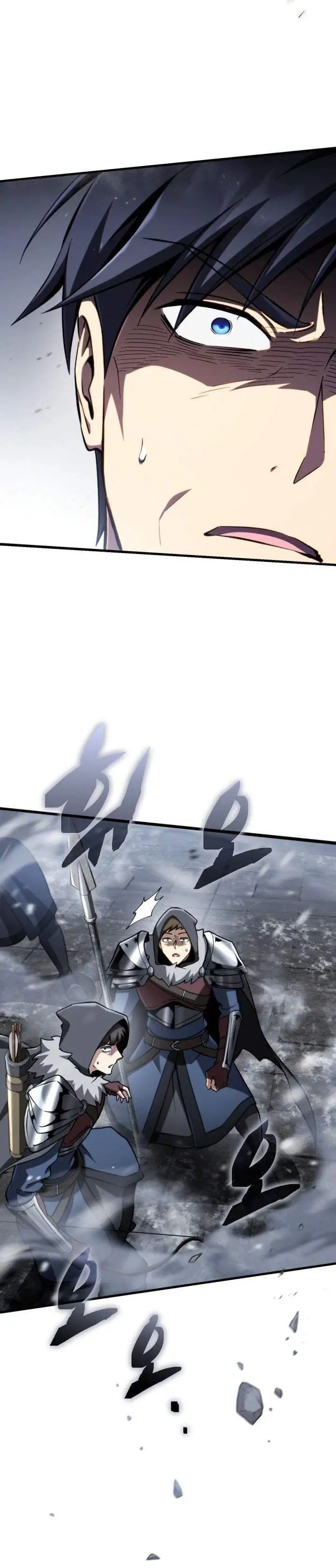 I Became the Rogue First Prince Chapter 42