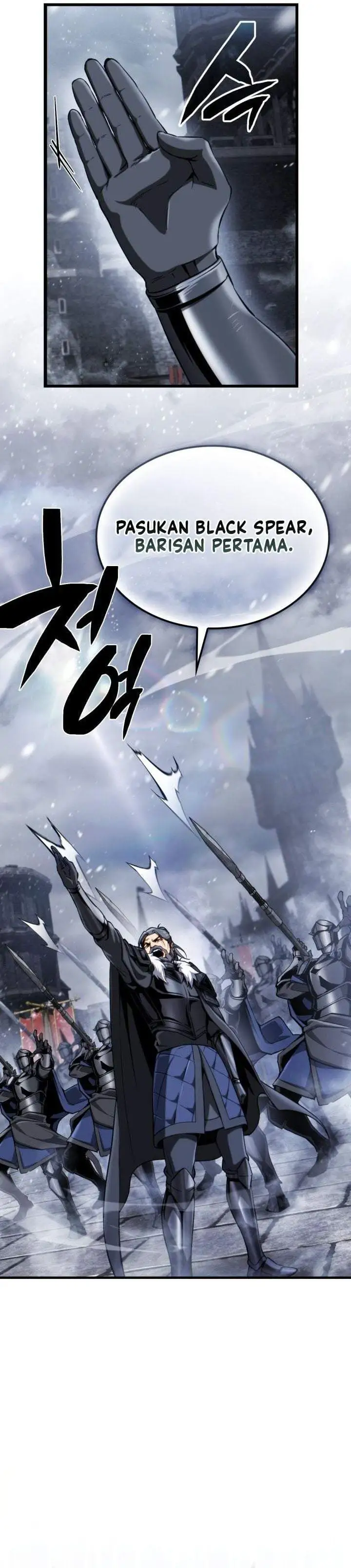 I Became the Rogue First Prince Chapter 42