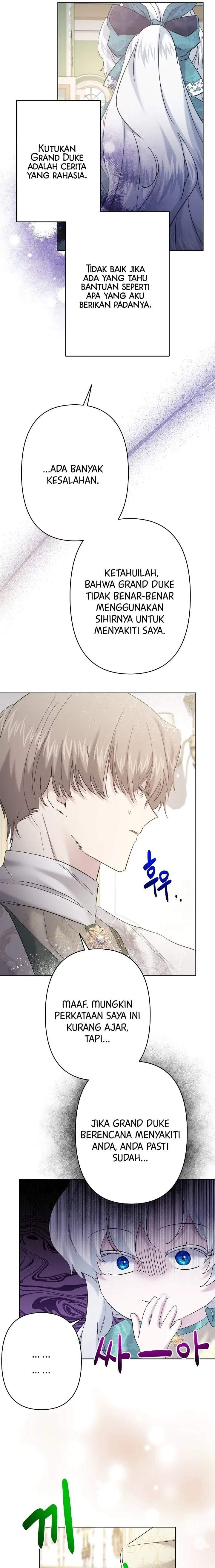 I Need to Raise My Sister Properly Chapter 31