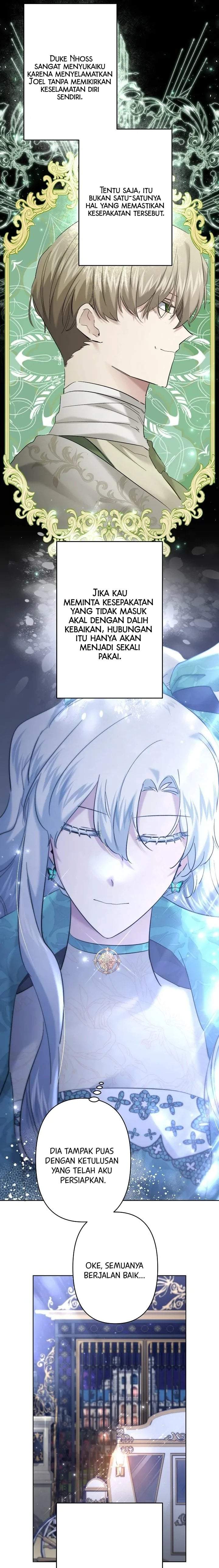 I Need to Raise My Sister Properly Chapter 32