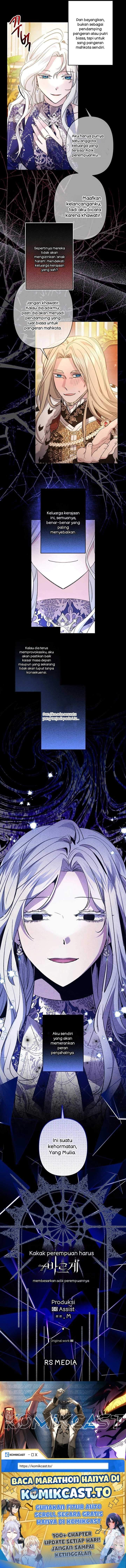 I Need to Raise My Sister Properly Chapter 68