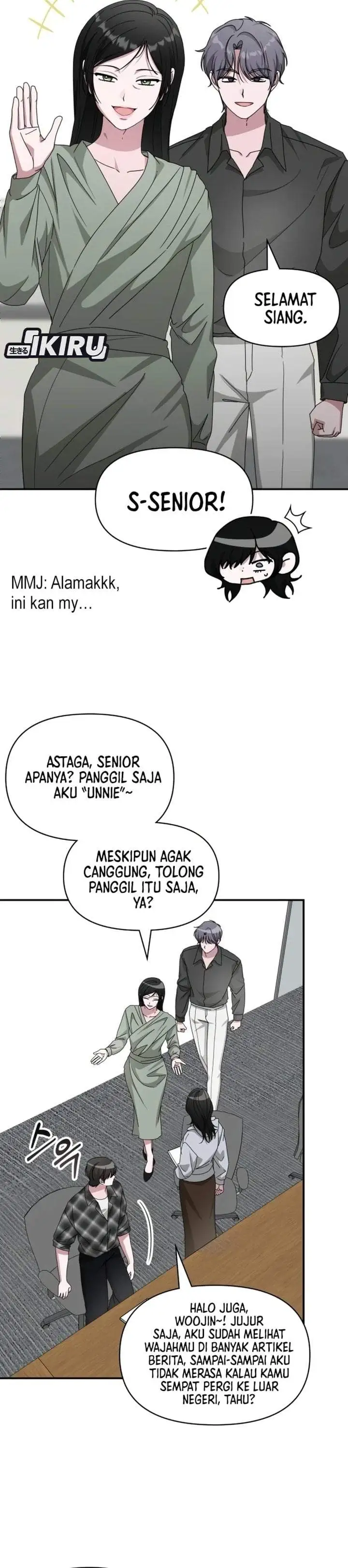 I Was Immediately Mistaken for a Monster Genius Actor Chapter 101
