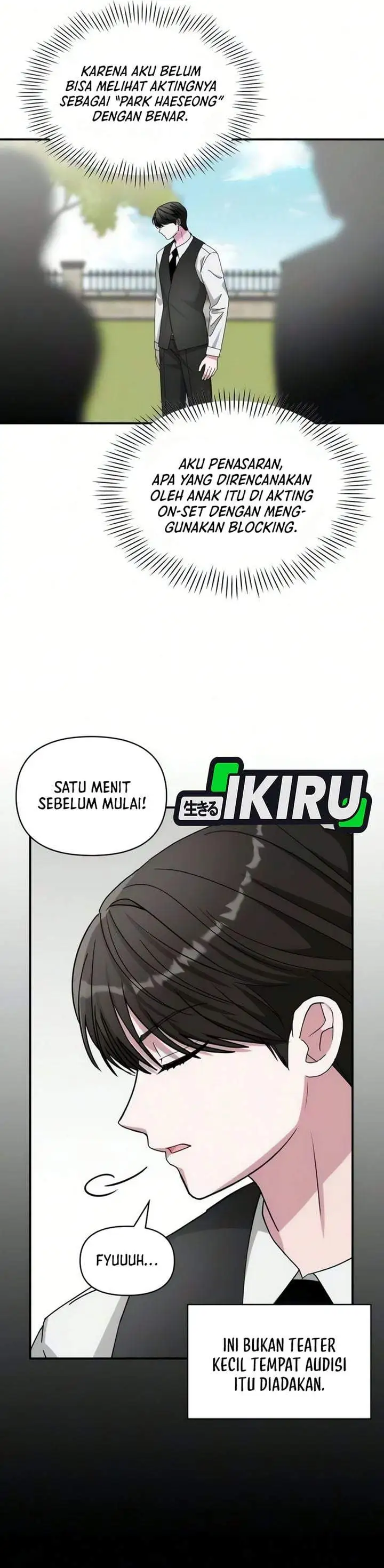 I Was Immediately Mistaken for a Monster Genius Actor Chapter 102