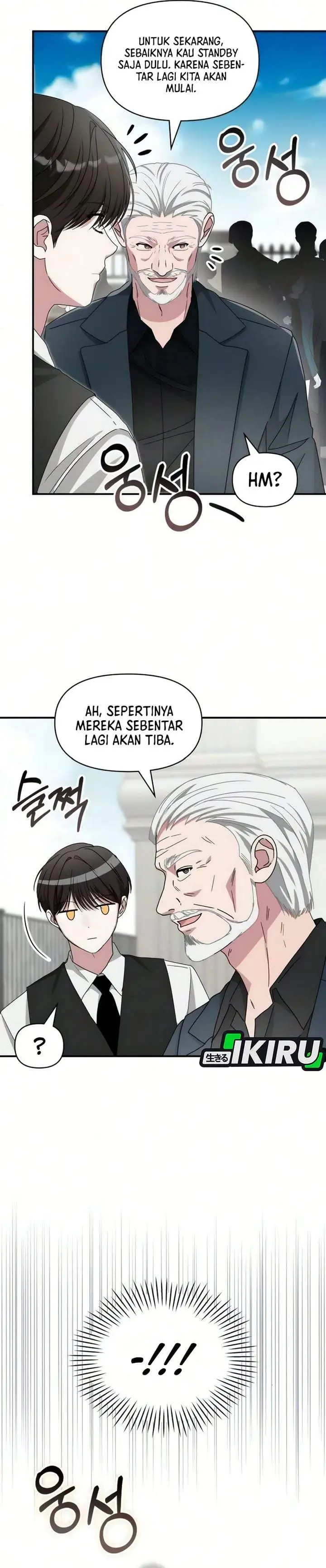 I Was Immediately Mistaken for a Monster Genius Actor Chapter 102