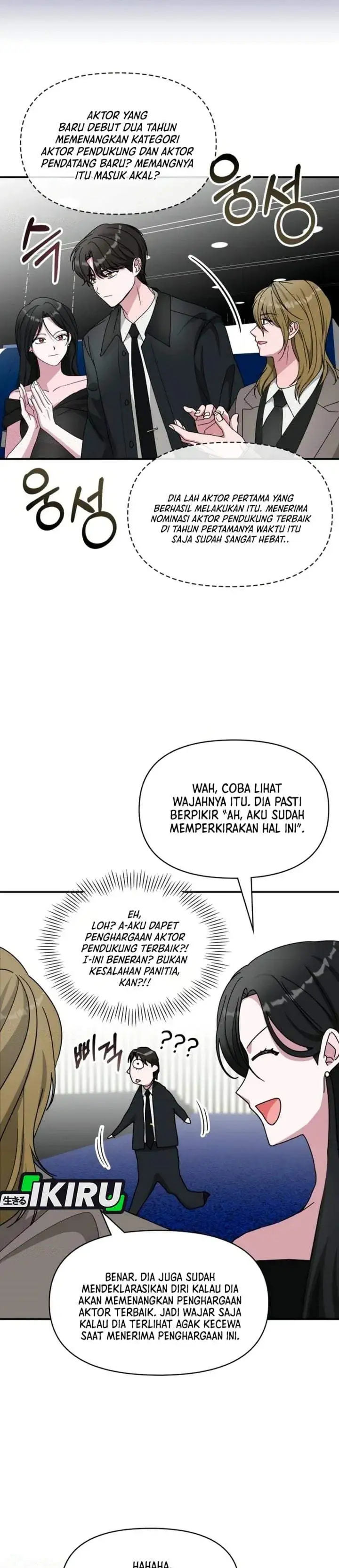 I Was Immediately Mistaken for a Monster Genius Actor Chapter 103