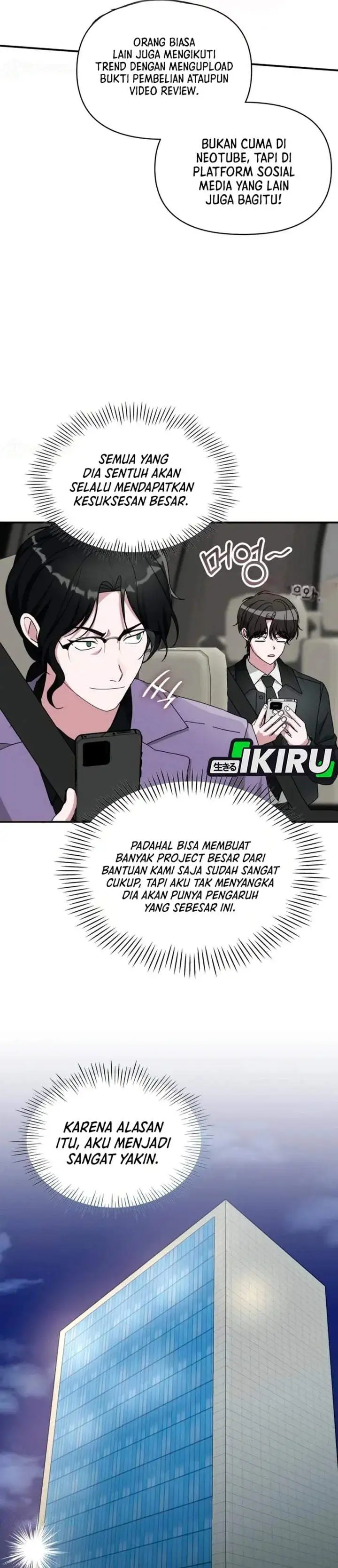 I Was Immediately Mistaken for a Monster Genius Actor Chapter 103