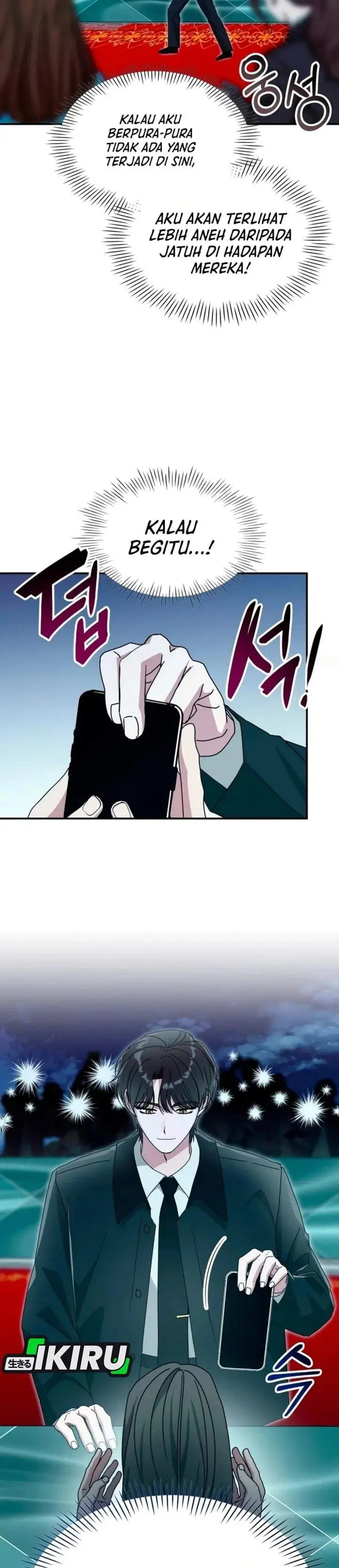 I Was Immediately Mistaken for a Monster Genius Actor Chapter 103