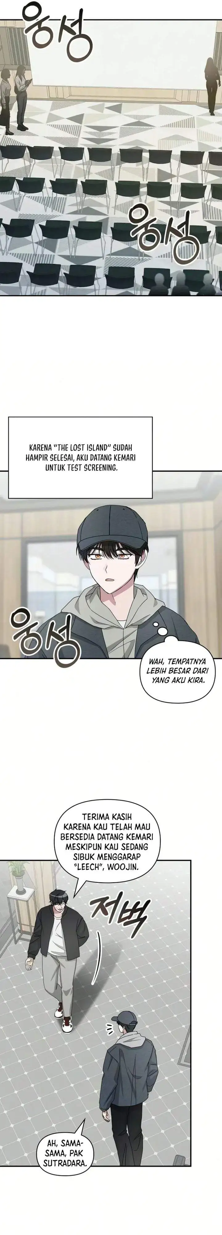I Was Immediately Mistaken for a Monster Genius Actor Chapter 104