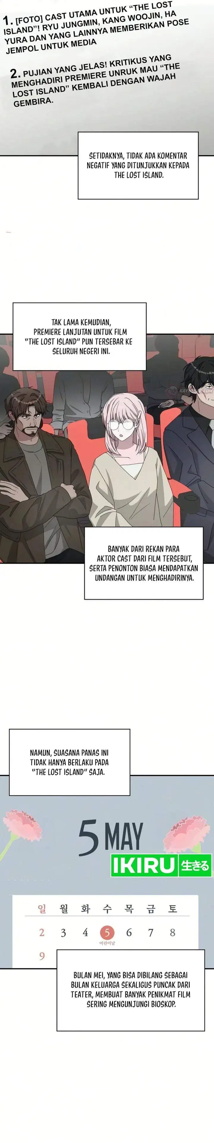 I Was Immediately Mistaken for a Monster Genius Actor Chapter 104