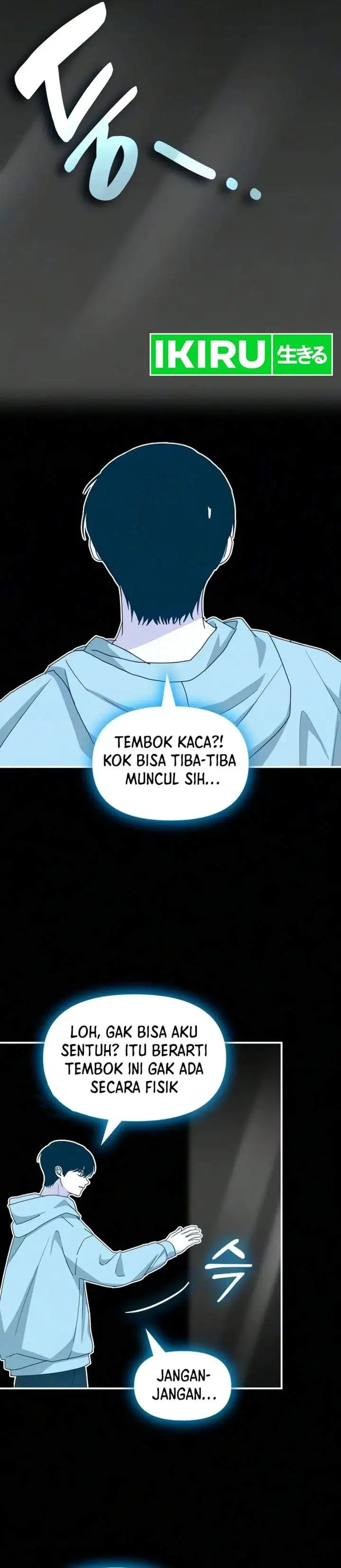 I Was Immediately Mistaken for a Monster Genius Actor Chapter 104