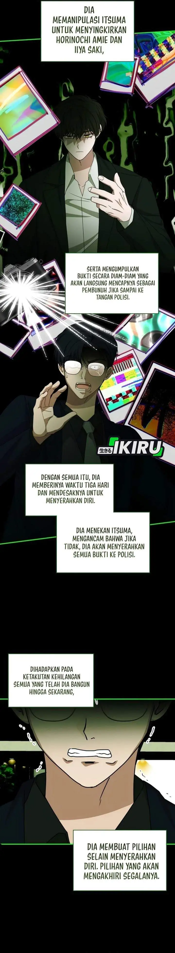 I Was Immediately Mistaken for a Monster Genius Actor Chapter 106
