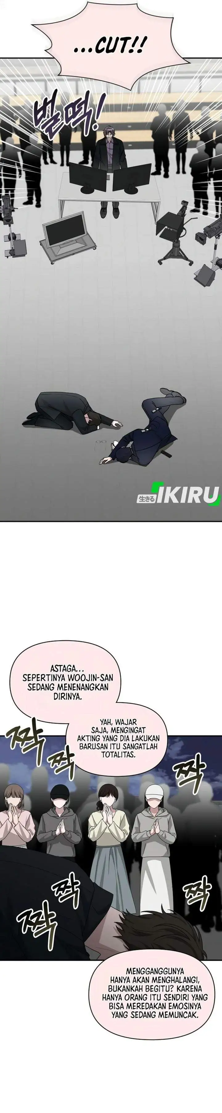 I Was Immediately Mistaken for a Monster Genius Actor Chapter 106