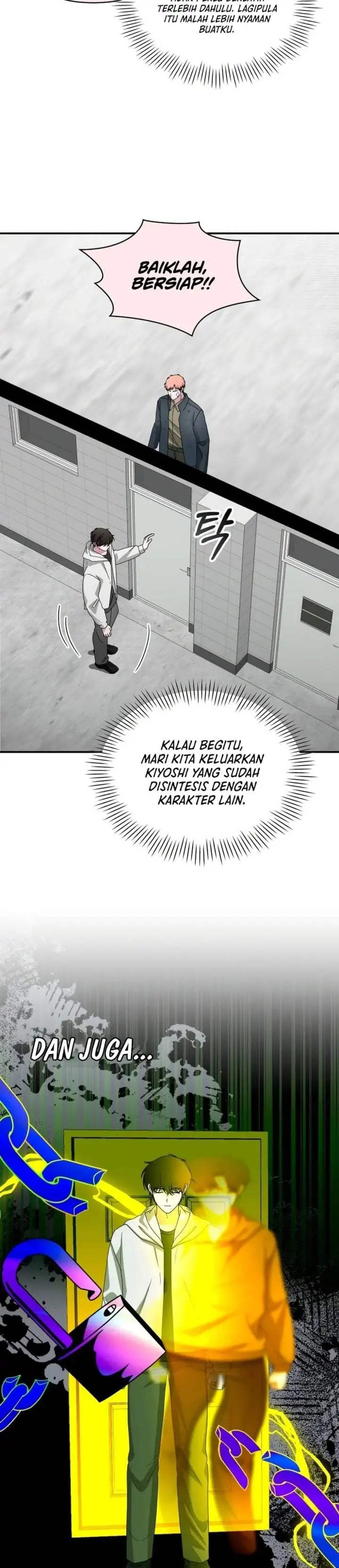I Was Immediately Mistaken for a Monster Genius Actor Chapter 107
