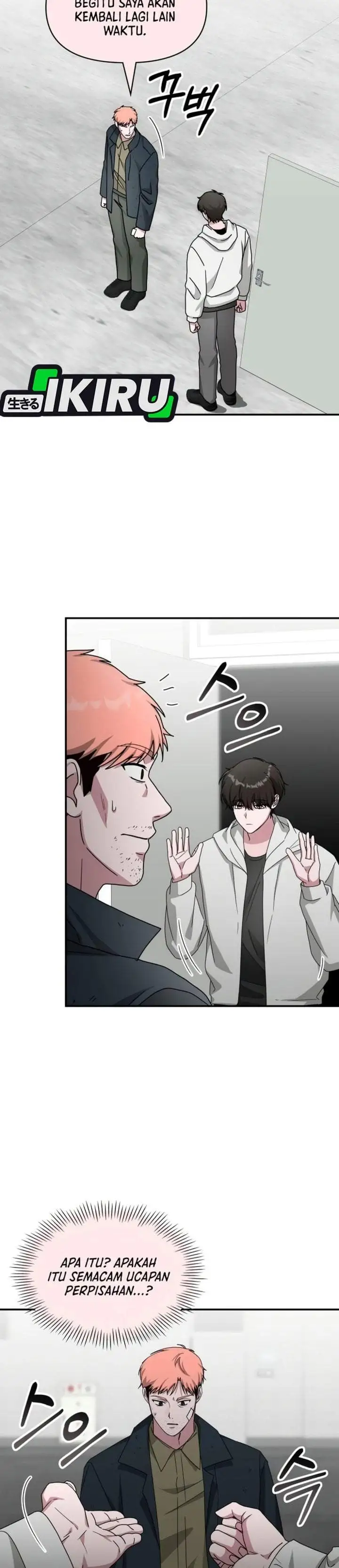 I Was Immediately Mistaken for a Monster Genius Actor Chapter 107