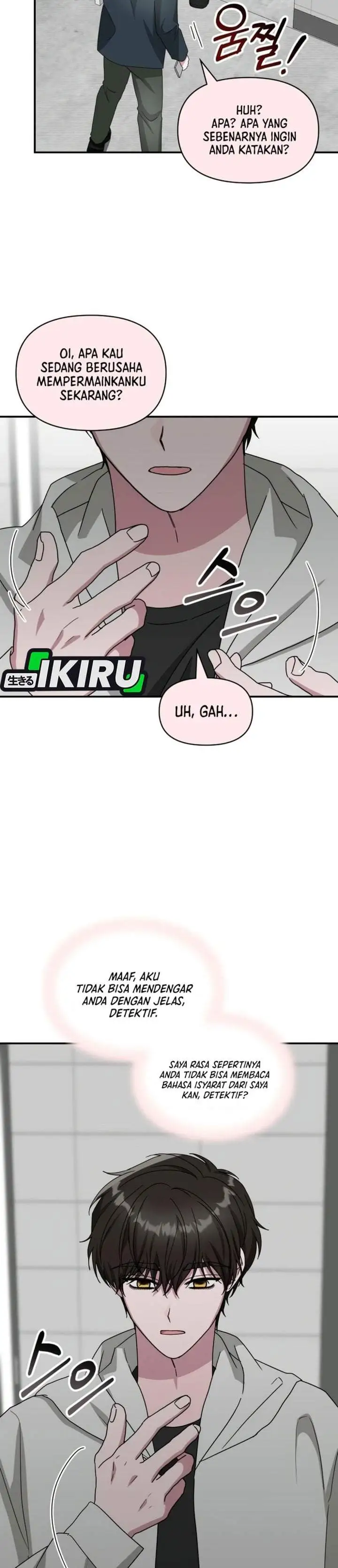 I Was Immediately Mistaken for a Monster Genius Actor Chapter 107