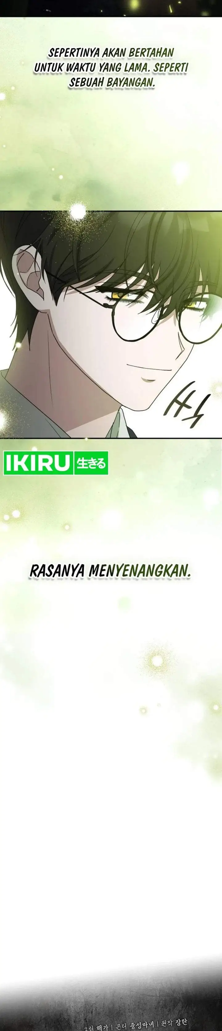 I Was Immediately Mistaken for a Monster Genius Actor Chapter 108