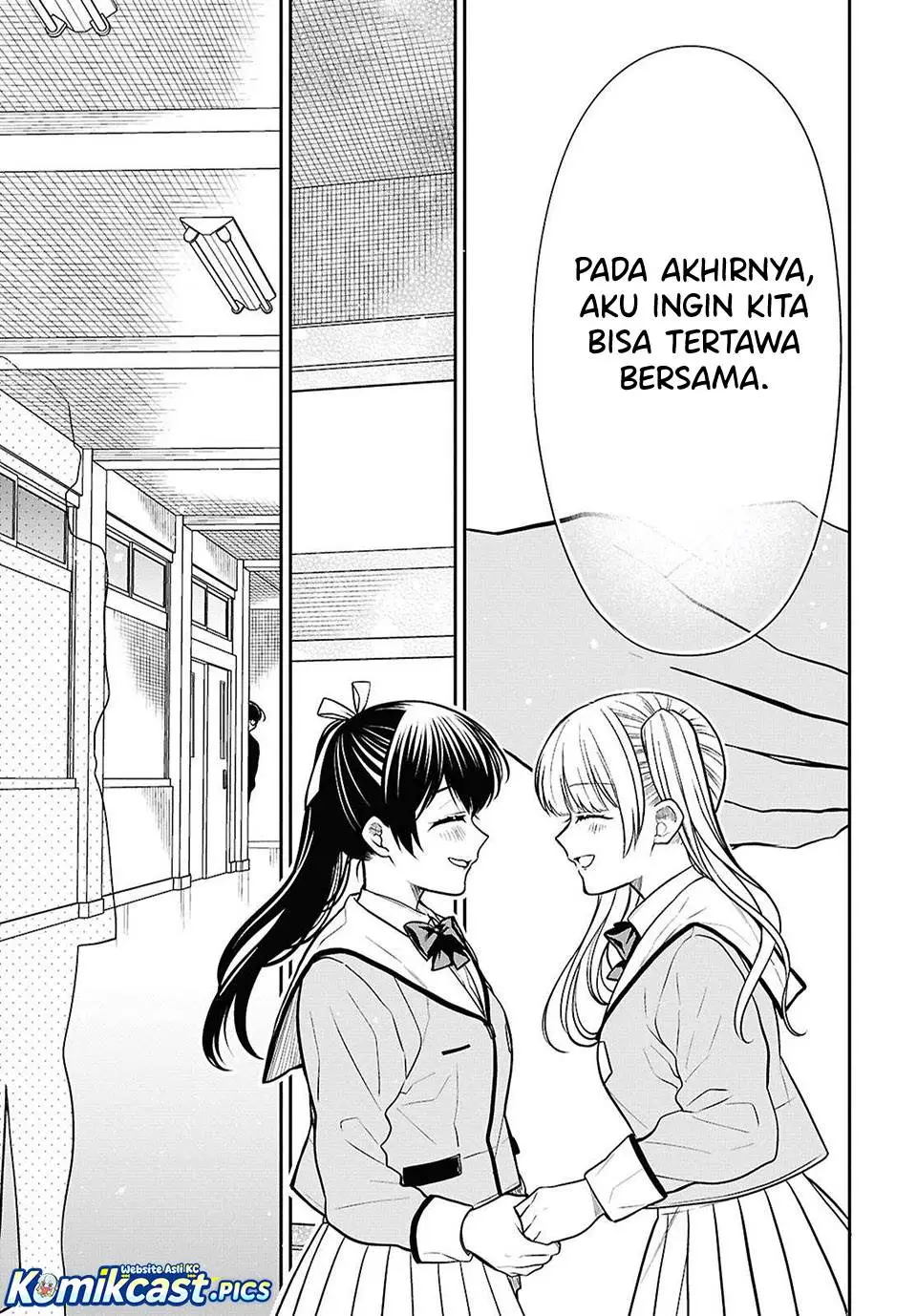 1-nen A-gumi no Monster Chapter 84