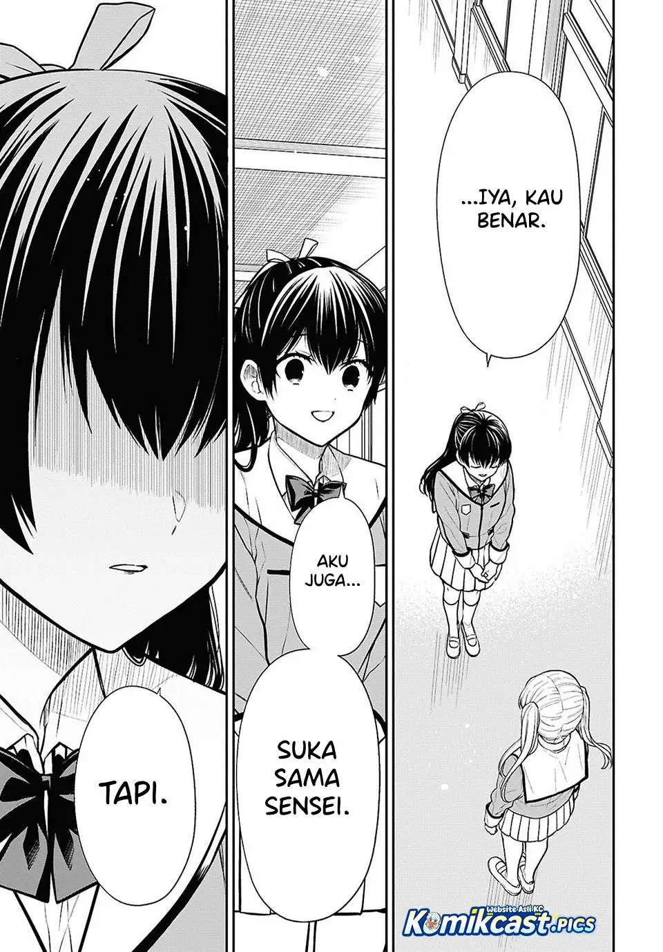 1-nen A-gumi no Monster Chapter 84