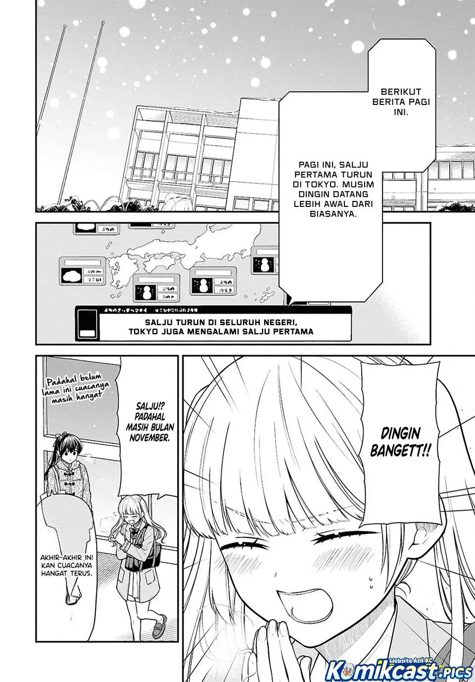 1-nen A-gumi no Monster Chapter 85