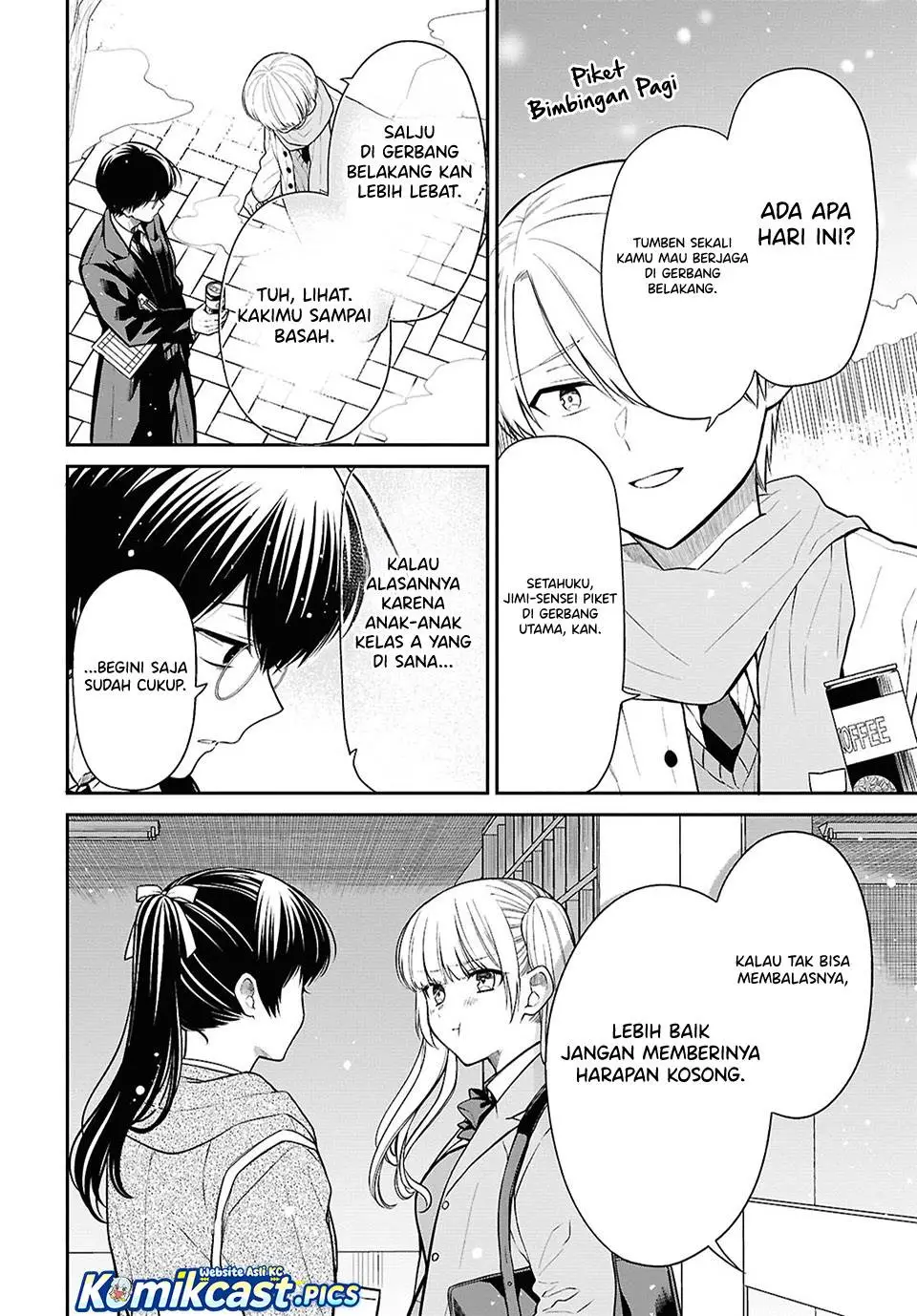 1-nen A-gumi no Monster Chapter 85