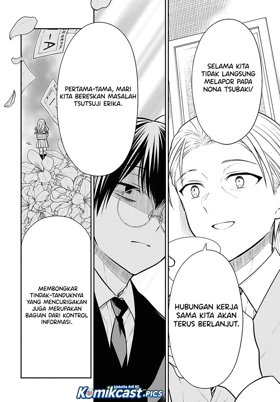 1-nen A-gumi no Monster Chapter 86