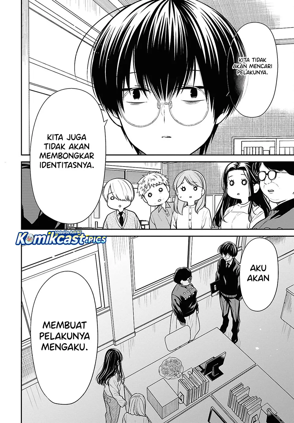 1-nen A-gumi no Monster Chapter 86