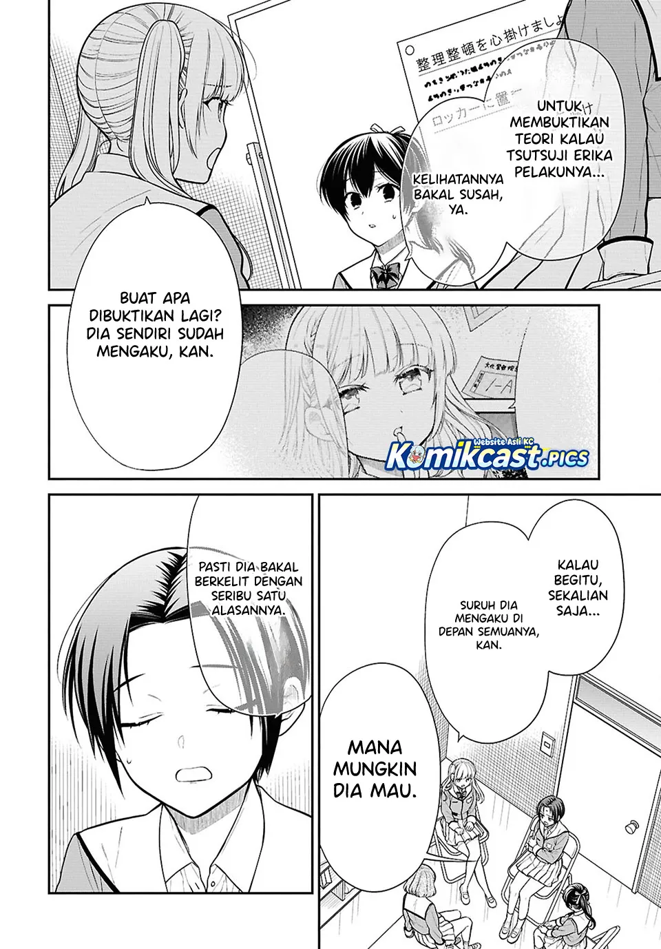 1-nen A-gumi no Monster Chapter 86