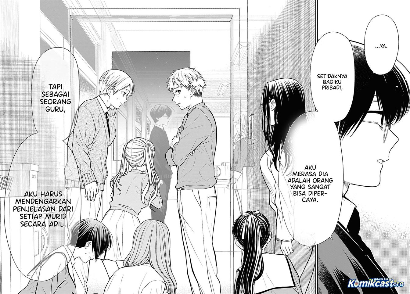 1-nen A-gumi no Monster Chapter 87