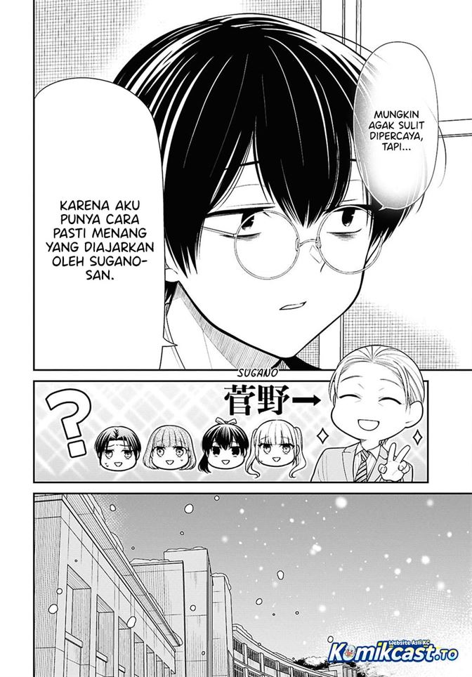 1-nen A-gumi no Monster Chapter 87