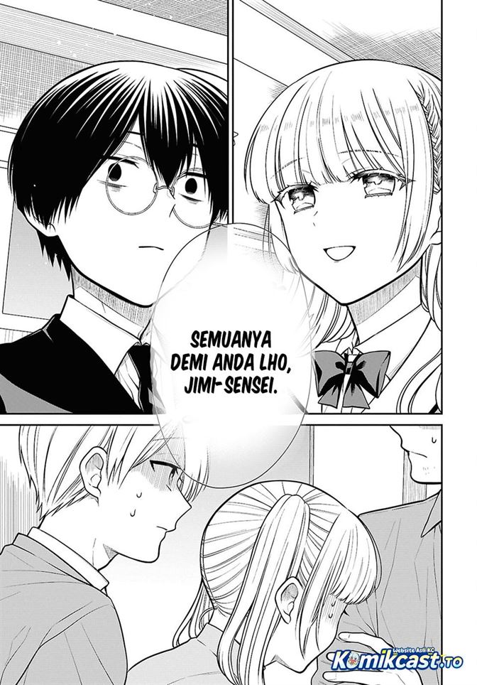 1-nen A-gumi no Monster Chapter 88