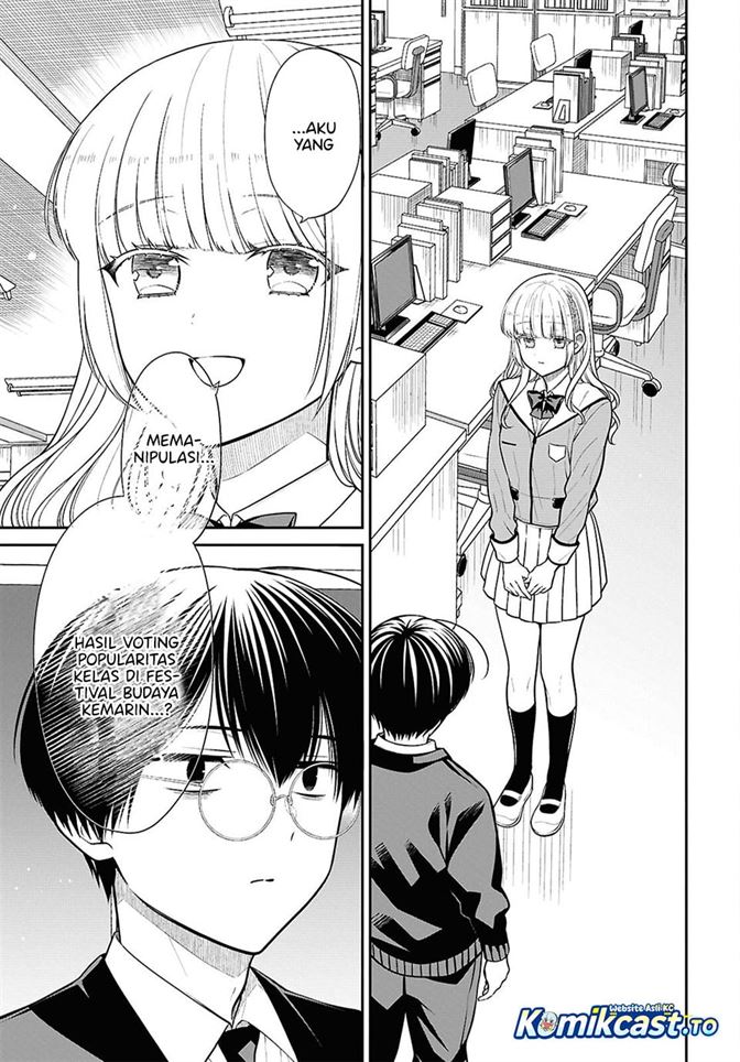 1-nen A-gumi no Monster Chapter 88