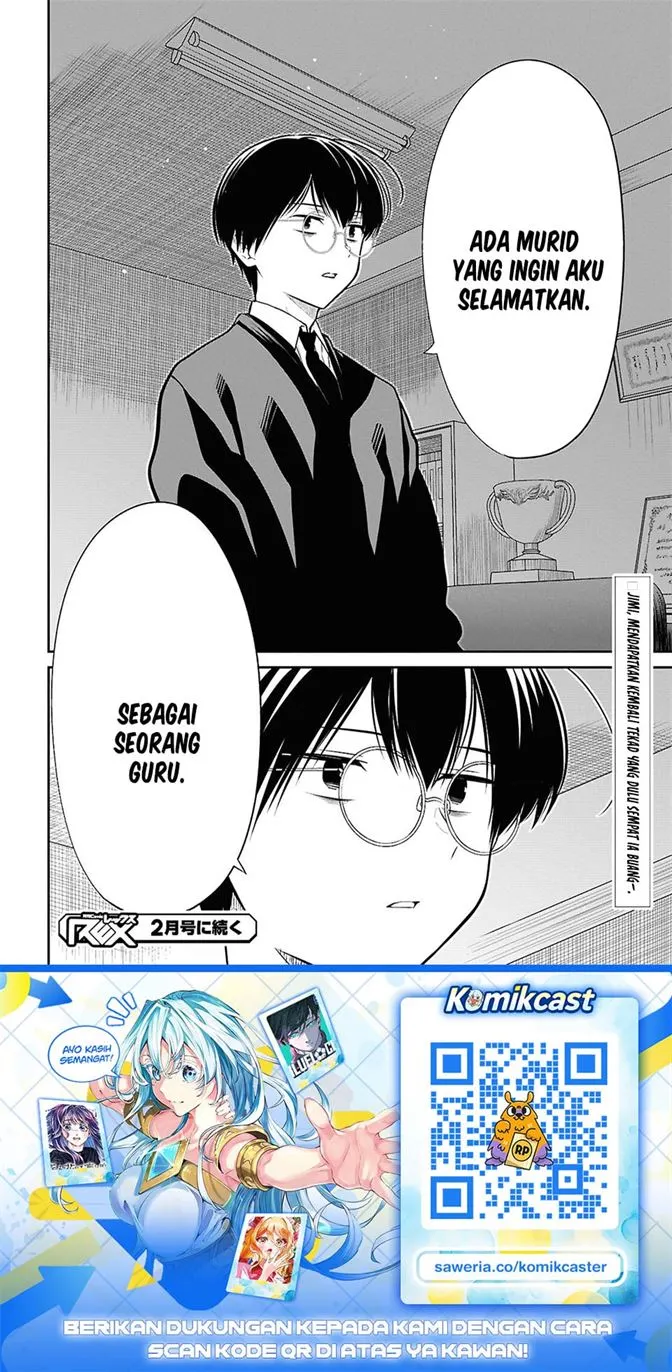 1-nen A-gumi no Monster Chapter 90