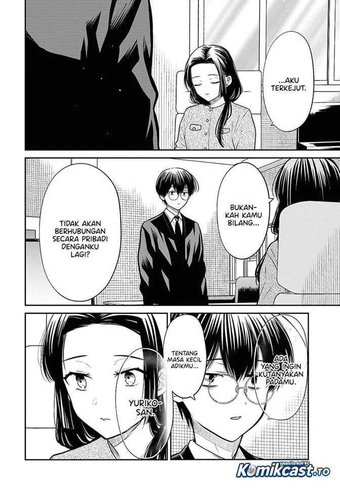 1-nen A-gumi no Monster Chapter 90