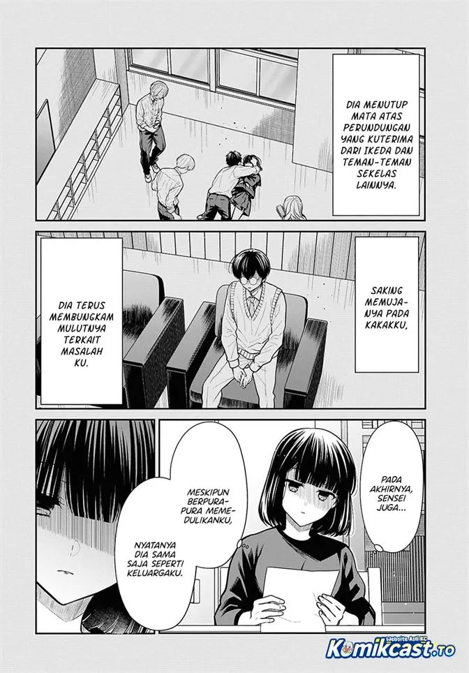 1-nen A-gumi no Monster Chapter 91